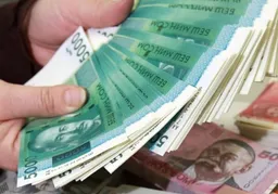 Нацстатком КР: Отмечен рост реальных денежных доходов населения